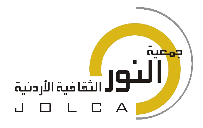 Church Go Digital logo